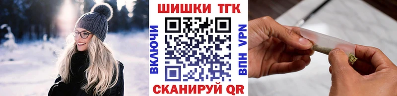 Бошки марихуана LSD WEED  гидра ссылки  Мытищи 